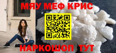 mix Ликино-Дулёво