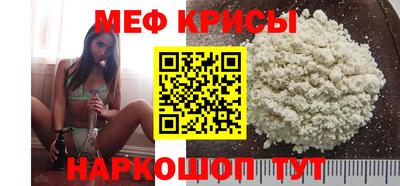 mix Ликино-Дулёво