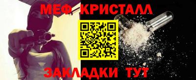 гашиш Лесосибирск