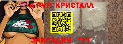 mix Ликино-Дулёво