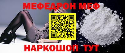 mix Ликино-Дулёво