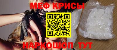 молекула духа Ливны