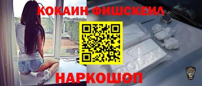 mix Ликино-Дулёво