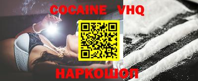mix Ликино-Дулёво