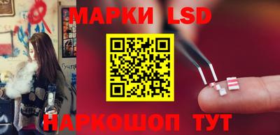 гашиш Лесосибирск