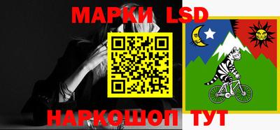 mix Ликино-Дулёво