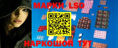 mix Ликино-Дулёво