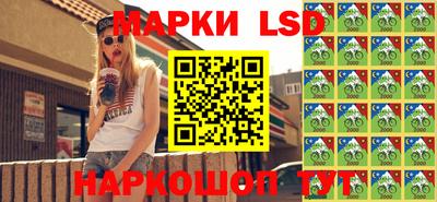 гашиш Лесосибирск