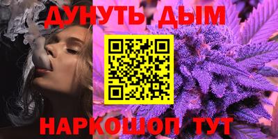 mix Ликино-Дулёво