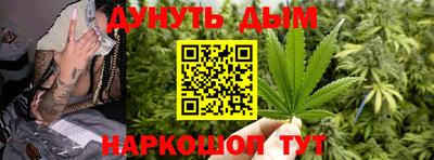 mix Ликино-Дулёво