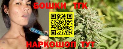 гашиш Лесосибирск
