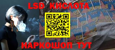 гашиш Лесосибирск