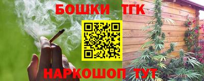 mix Ликино-Дулёво