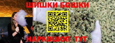 гашиш Лесосибирск