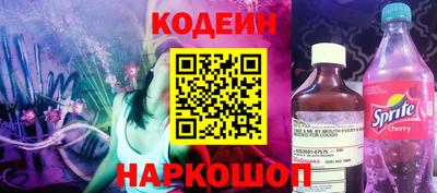 mix Ликино-Дулёво