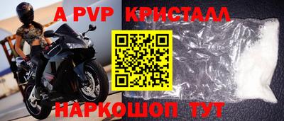 гашиш Лесосибирск