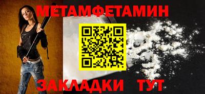 гашиш Лесосибирск