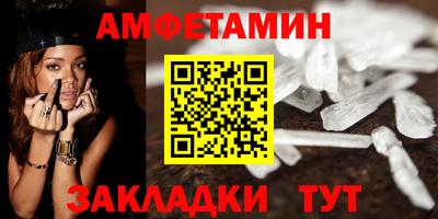гашиш Лесосибирск