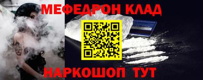 гашиш Лесосибирск