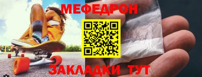 гашиш Лесосибирск