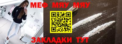 mix Ликино-Дулёво